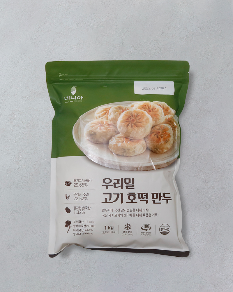 시즌글라스 - 네니아 우리밀 고기 호떡 만두 1kg